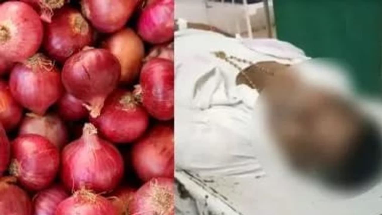 வெங்காயத்தால் நேர்ந்த மரணம்..!! வரிசையில் காத்திருந்தவர் சுருண்டு விழுந்த சோகம்..!!