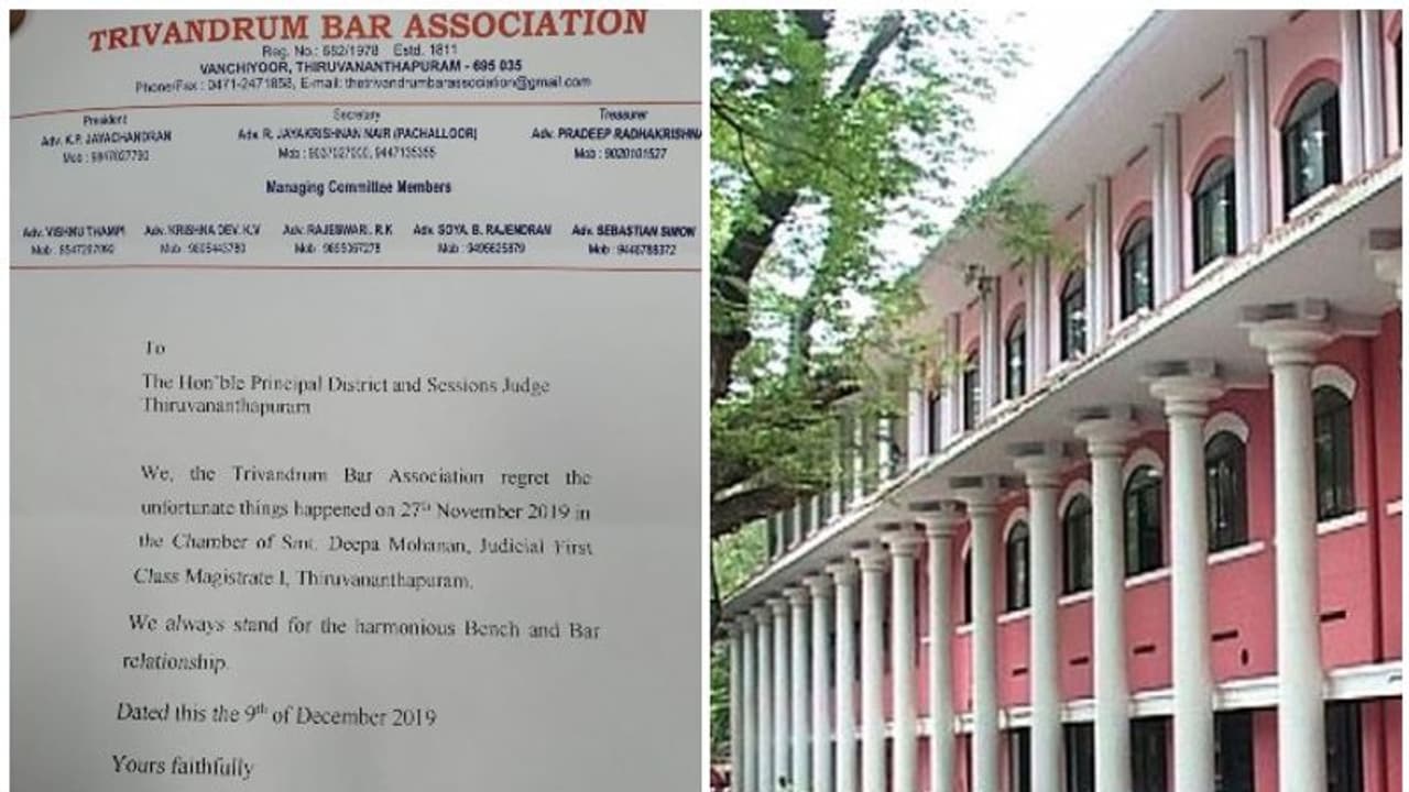 വനിതാ മജിസ്ട്രേറ്റിന് എതിരായ പ്രതിഷേധം; ബാര് അസോസിയേഷന് മാപ്പ് പറഞ്ഞു വനിതാ മജിസ്ട്രേറ്റിന് എതിരായ പ്രതിഷേധം; ബാര് അസോസിയേഷന് മാപ്പ് പറഞ്ഞു