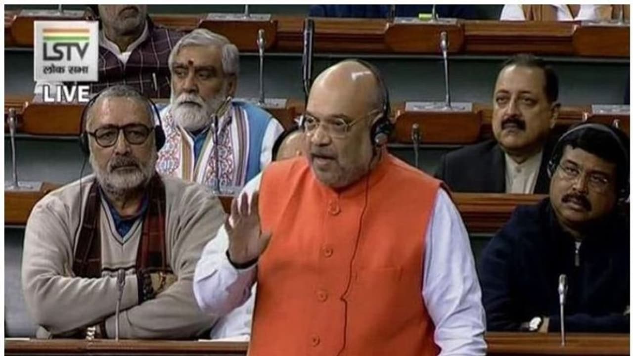 அடுத்த அதிரடி... இனி துப்பாக்கி வைத்து சீன் போட்டால் என்ன தண்டனை தெரியுமா..?? மக்களவையில் சூடான அமித்ஷா..!! அடுத்த அதிரடி... இனி துப்பாக்கி வைத்து சீன் போட்டால் என்ன தண்டனை தெரியுமா..?? மக்களவையில் சூடான அமித்ஷா..!!