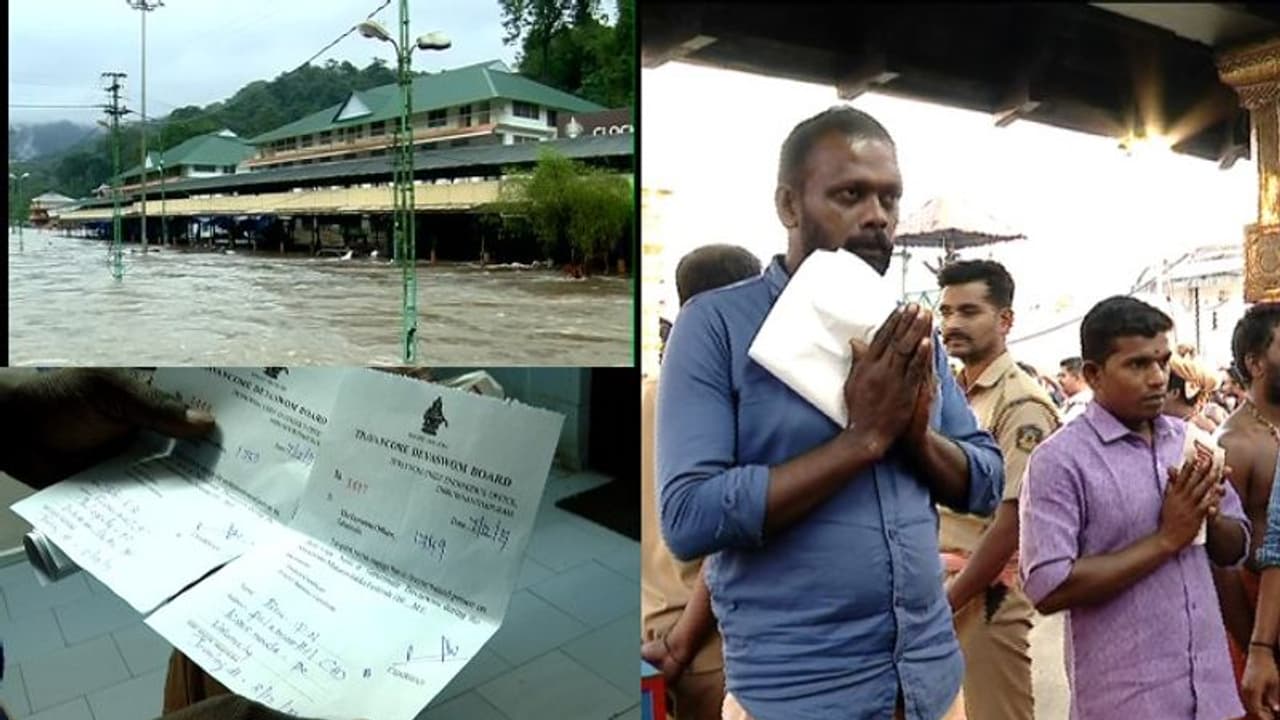 പ്രളയകാലത്ത് പമ്പാ നദി കടന്ന് നിറപുത്തരിക്ക് കതിര് എത്തിച്ച യുവാക്കള്ക്ക് ജോലി പ്രളയകാലത്ത് പമ്പാ നദി കടന്ന് നിറപുത്തരിക്ക് കതിര് എത്തിച്ച യുവാക്കള്ക്ക് ജോലി