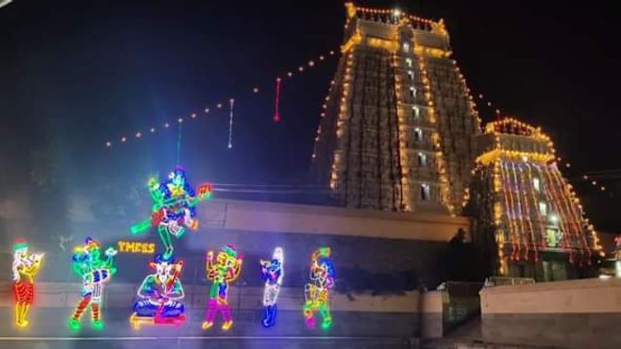 அண்ணாமலையார் கோயிலில் உத்தராயண புண்ணியகால உற்சவம்.. கொடியேற்றத்துடன் தொடக்கம்.. அண்ணாமலையார் கோயிலில் உத்தராயண புண்ணியகால உற்சவம்.. கொடியேற்றத்துடன் தொடக்கம்..