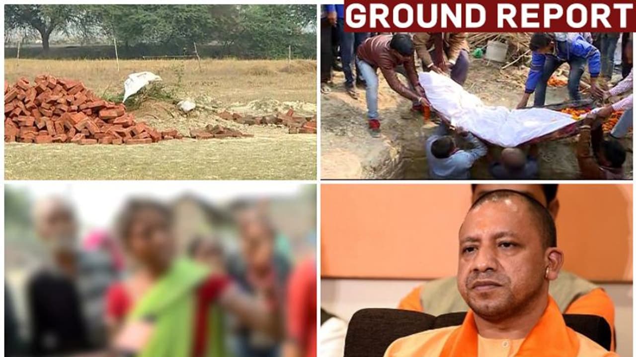 'എന്തൊരു പ്രഹസനമാണിത്?', ഉന്നാവ് യുവതിക്ക് സ്മാരകമുണ്ടാക്കാൻ സർക്കാർ, തടഞ്ഞ് നാട്ടുകാർ