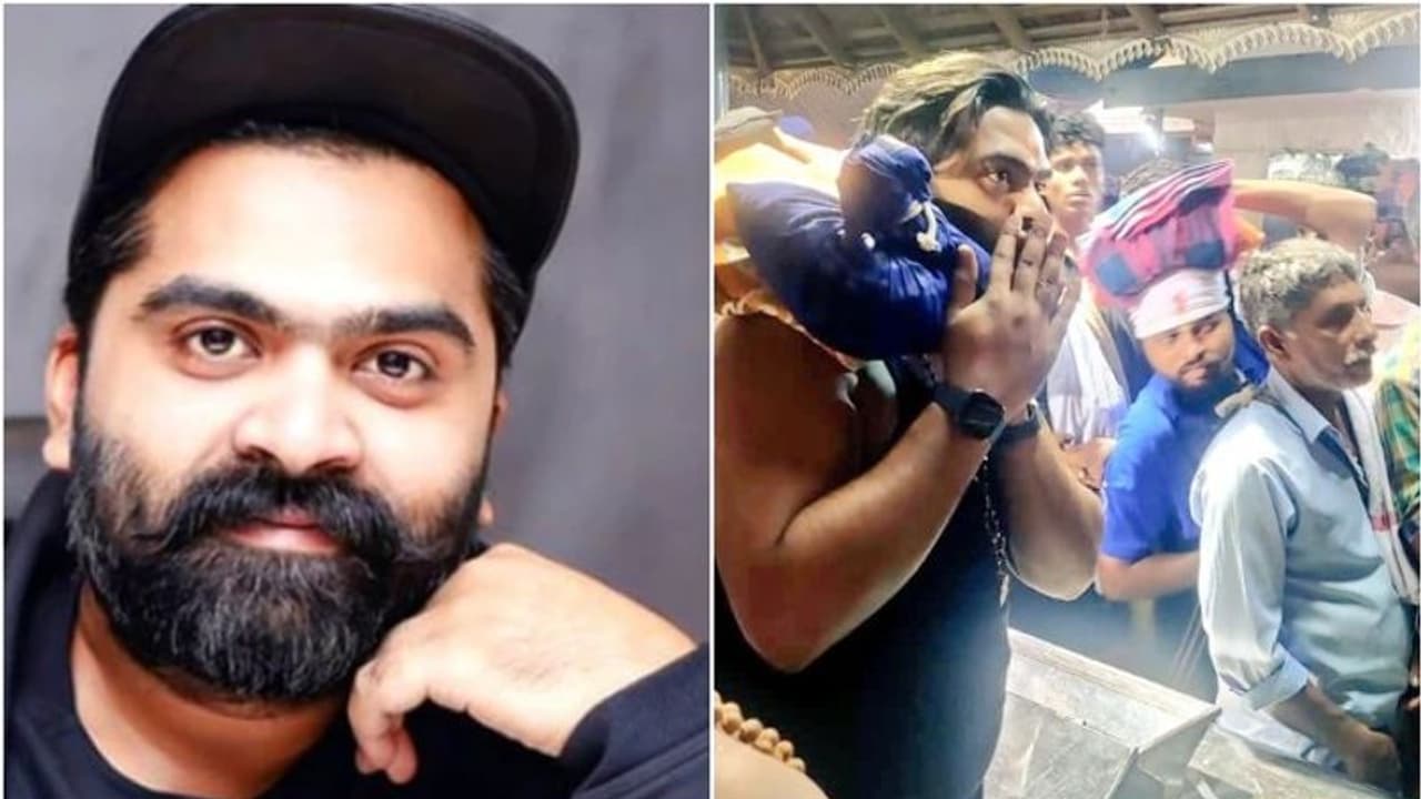 ഷൂട്ടിങ് തിരക്കുകള്ക്ക് ഇടവേള; അയ്യപ്പസന്നിധിയില് കൈകൂപ്പി നടന് ചിമ്പു, വൈറലായി ചിത്രങ്ങള് ഷൂട്ടിങ് തിരക്കുകള്ക്ക് ഇടവേള; അയ്യപ്പസന്നിധിയില് കൈകൂപ്പി നടന് ചിമ്പു, വൈറലായി ചിത്രങ്ങള്