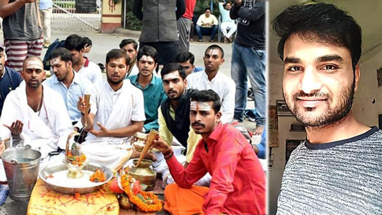 BHU में फिरोज खान नहीं पढ़ाएंगे संस्कृत, भारी विरोध के बाद दिया इस्तीफा अब यहां के छात्रों को देंगे शिक्षा