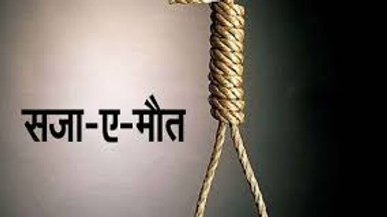 रिकार्ड बनाने के लिए एक दिन में 81 लोगों को उतारा मौत के घाट, इस अनोखे रिकार्ड के बारे में जान रूह कांप उठेगी रिकार्ड बनाने के लिए एक दिन में 81 लोगों को उतारा मौत के घाट, इस अनोखे रिकार्ड के बारे में जान रूह कांप उठेगी