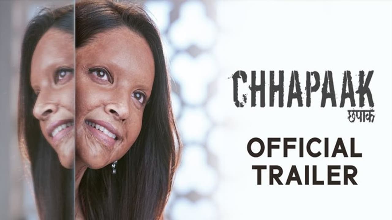 చాపక్ ట్రైలర్.. కంటతడి పెట్టిస్తున్న దీపిక చాపక్ ట్రైలర్.. కంటతడి పెట్టిస్తున్న దీపిక