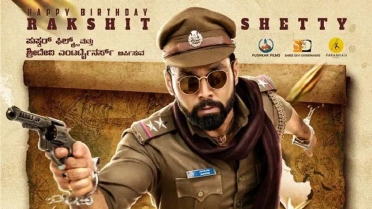 'ಅವನೇ ಶ್ರೀಮನ್ನಾರಾಯಣ' ನೋಡಿದವರಿಗೆ ಸಿಗಲಿದೆ ಎರಡೂವರೆ ಲಕ್ಷ ರೂ ಕ್ಯಾಶ್! 'ಅವನೇ ಶ್ರೀಮನ್ನಾರಾಯಣ' ನೋಡಿದವರಿಗೆ ಸಿಗಲಿದೆ ಎರಡೂವರೆ ಲಕ್ಷ ರೂ ಕ್ಯಾಶ್!