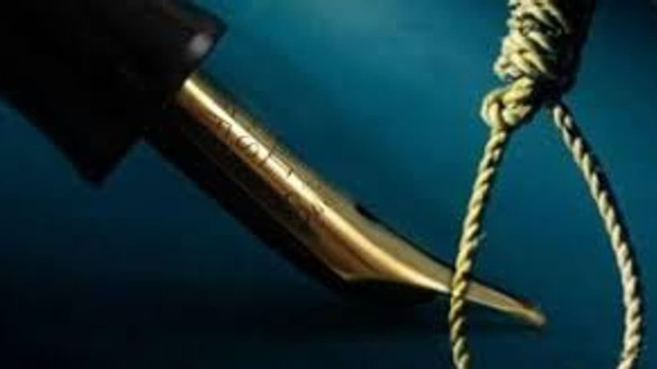 மேலுமொரு வெளிமாநில மாணவி தற்கொலை..! விடுதி காப்பாளர் மீது தோழிகள் சரமாரி குற்றசாட்டு..! மேலுமொரு வெளிமாநில மாணவி தற்கொலை..! விடுதி காப்பாளர் மீது தோழிகள் சரமாரி குற்றசாட்டு..!