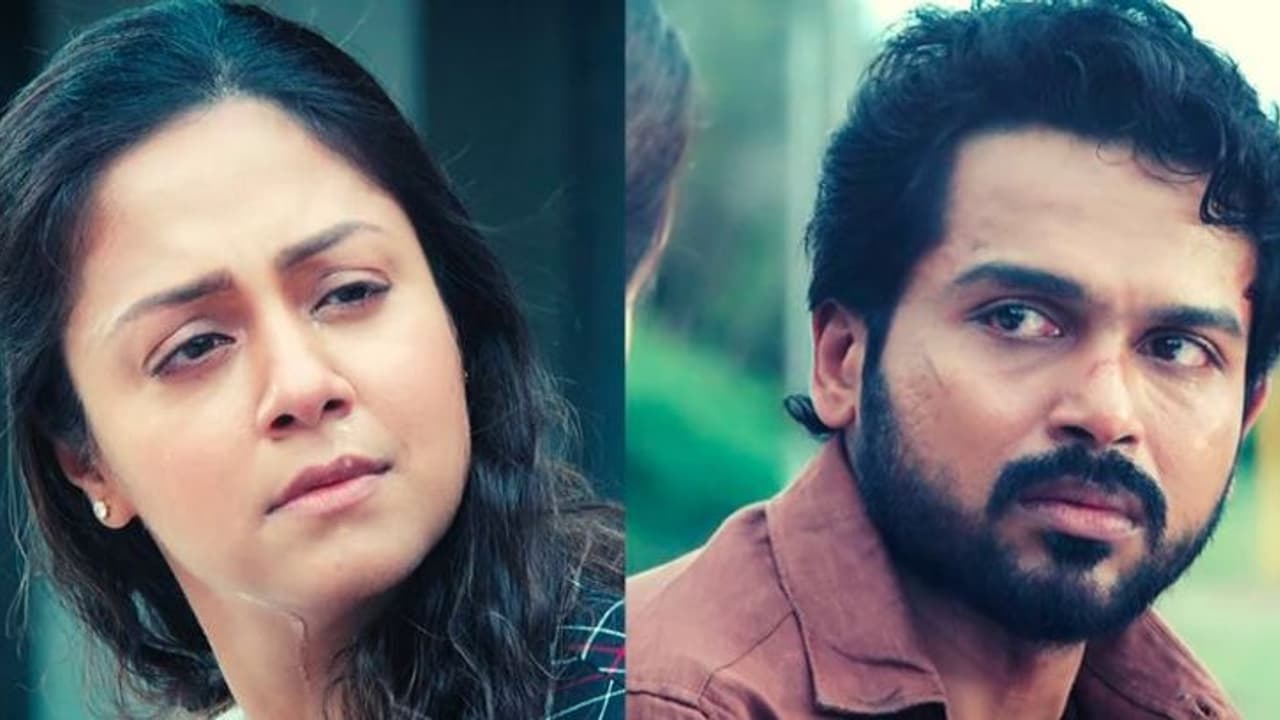 அண்ணி முன்னால் லிப் லாக் சீனில் நடிக்க தயங்கிய கார்த்தி... தைரியம் கொடுத்து நடிக்க வைத்த ஜோ...!