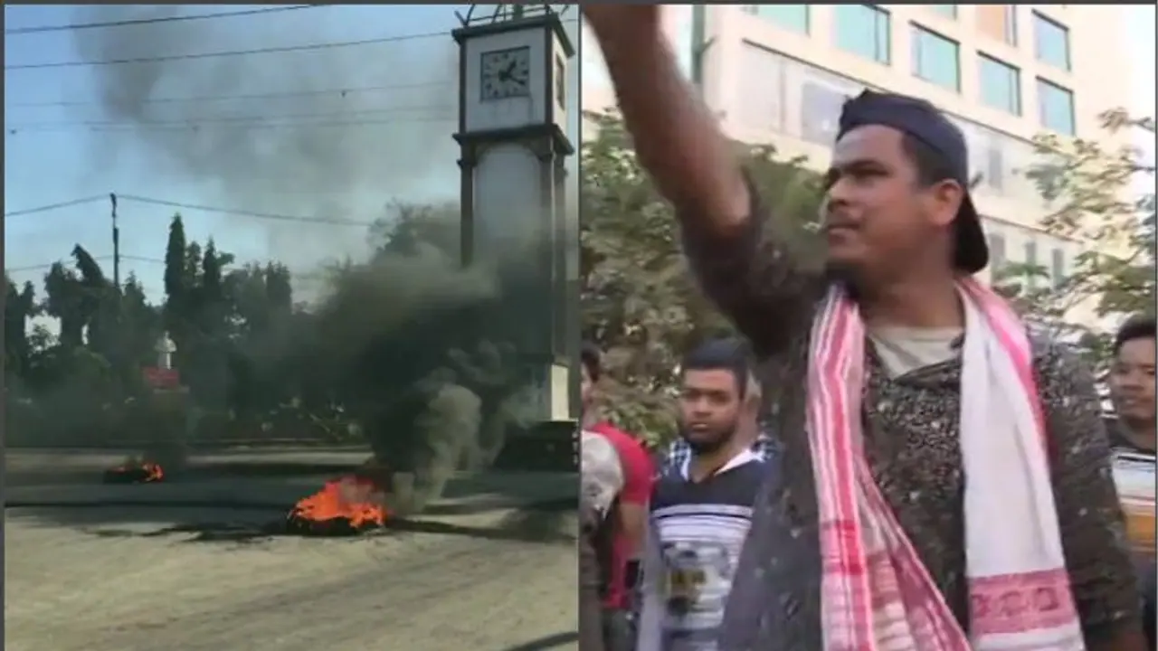 নাগরিকত্ব বিল নিয়ে অশান্ত উত্তর পূর্ব, ত্রিপুরায় বন্ধ ইন্টারনেট, আগুন জ্বলল গুয়াহাটিতে নাগরিকত্ব বিল নিয়ে অশান্ত উত্তর পূর্ব, ত্রিপুরায় বন্ধ ইন্টারনেট, আগুন জ্বলল গুয়াহাটিতে