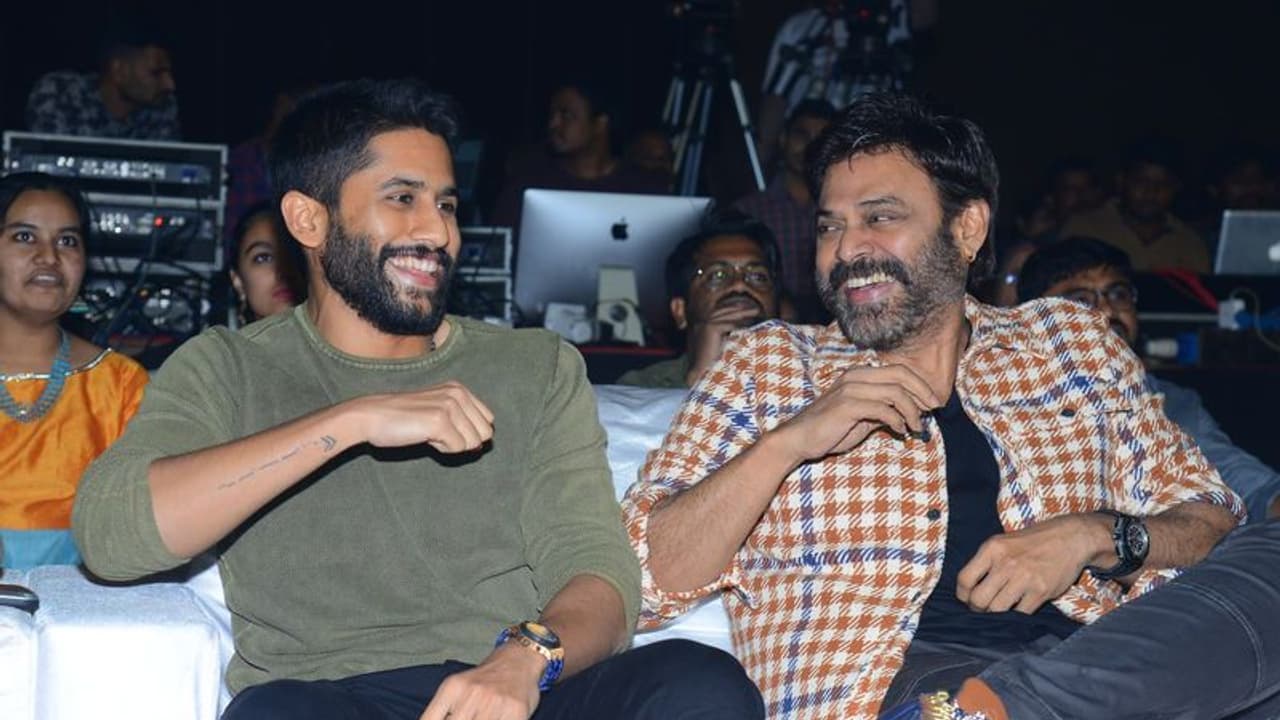 నాలుగు రోజుల్లో ఎంతంటే.. హిట్ దిశగా వెంకీమామ కలెక్షన్స్! నాలుగు రోజుల్లో ఎంతంటే.. హిట్ దిశగా వెంకీమామ కలెక్షన్స్!