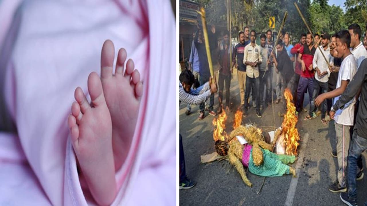 सिटिजनशिप बिल पर असम में आक्रोश, उग्र प्रदर्शन में एक नवजात की मौत, 20 जख्मी सिटिजनशिप बिल पर असम में आक्रोश, उग्र प्रदर्शन में एक नवजात की मौत, 20 जख्मी