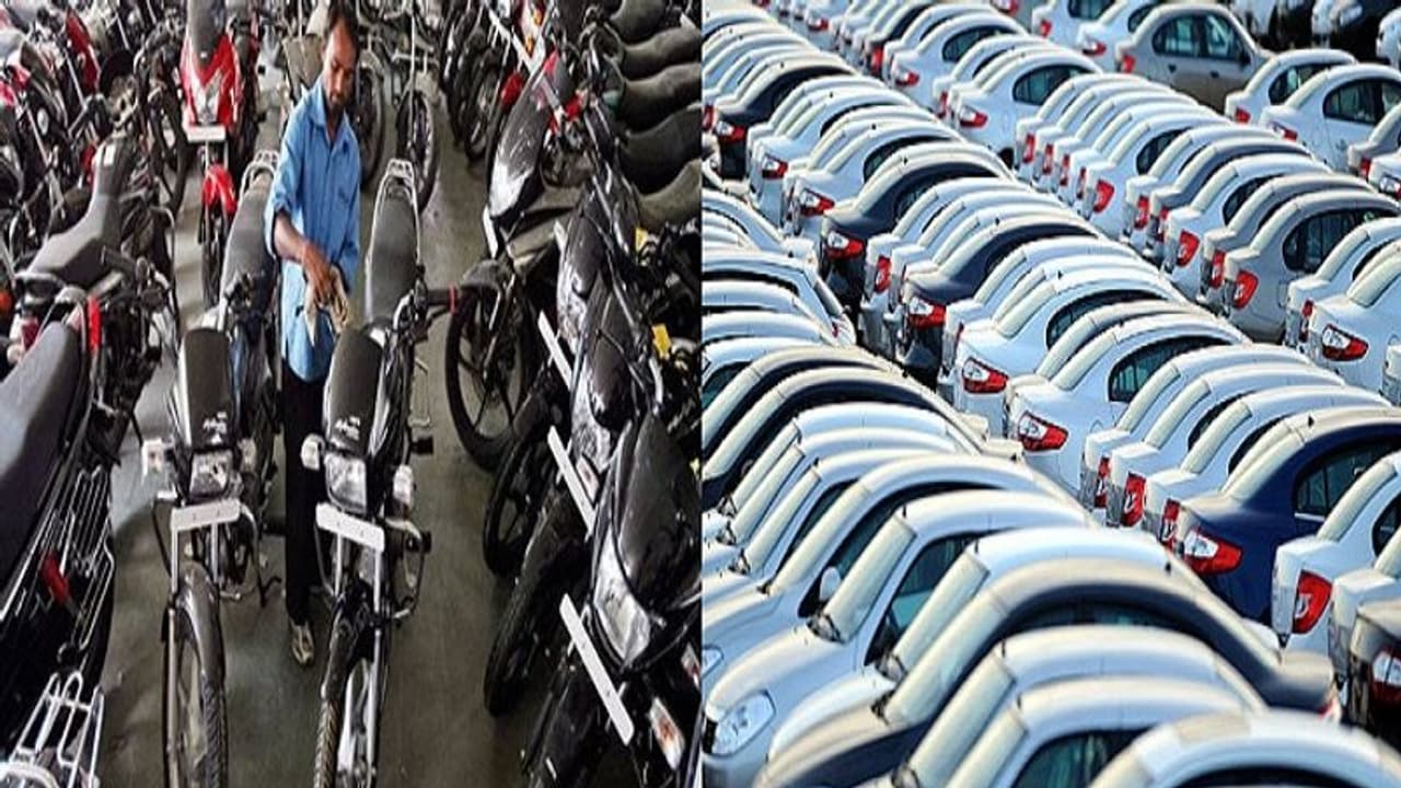 పండుగ సీజన్ లో కాస్త ఊరించిన...మళ్ళీ పడిపోయాయిన ఆటో సేల్స్.. పండుగ సీజన్ లో కాస్త ఊరించిన...మళ్ళీ పడిపోయాయిన ఆటో సేల్స్..