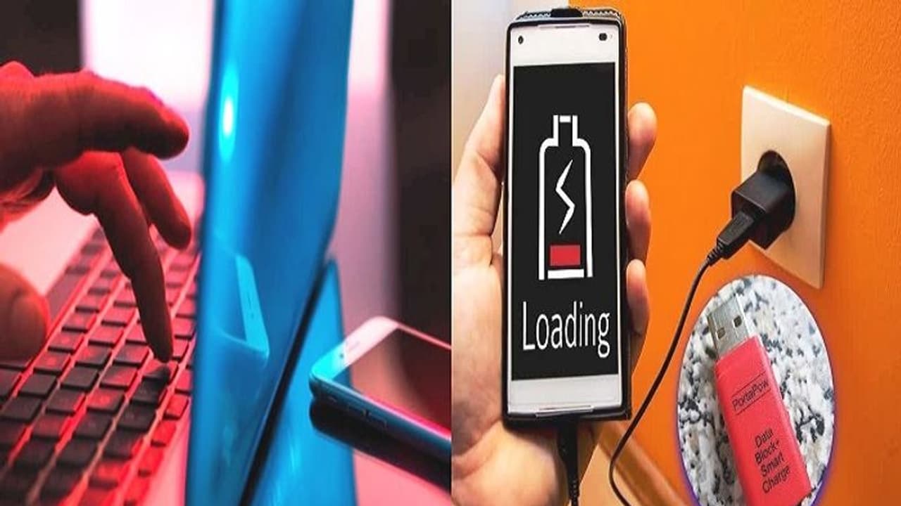 స్మార్ట్ఫోన్కు రక్షణ కల్పించే యూఎస్బీ కండోమ్ గురించి తెలుసా? స్మార్ట్ఫోన్కు రక్షణ కల్పించే యూఎస్బీ కండోమ్ గురించి తెలుసా?