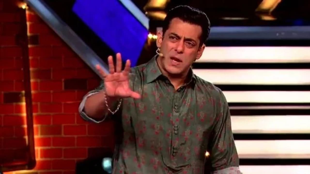 বিগ বস থেকে সরছেন ক্ষুব্ধ সলমন, পরবর্তীতে থাকতে পারেন কে, নাম ঘিরে জল্পনা বিগ বস থেকে সরছেন ক্ষুব্ধ সলমন, পরবর্তীতে থাকতে পারেন কে, নাম ঘিরে জল্পনা