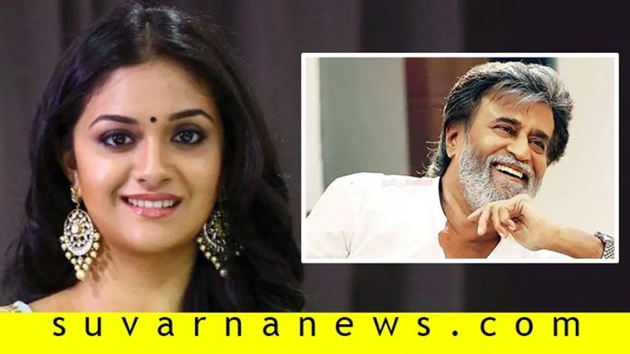 'ಮಹಾನಟಿ'ಗೆ ಒಲಿಯಿತು ರಜನಿಕಾಂತ್ ಜೊತೆ ನಟಿಸುವ ಭಾಗ್ಯ