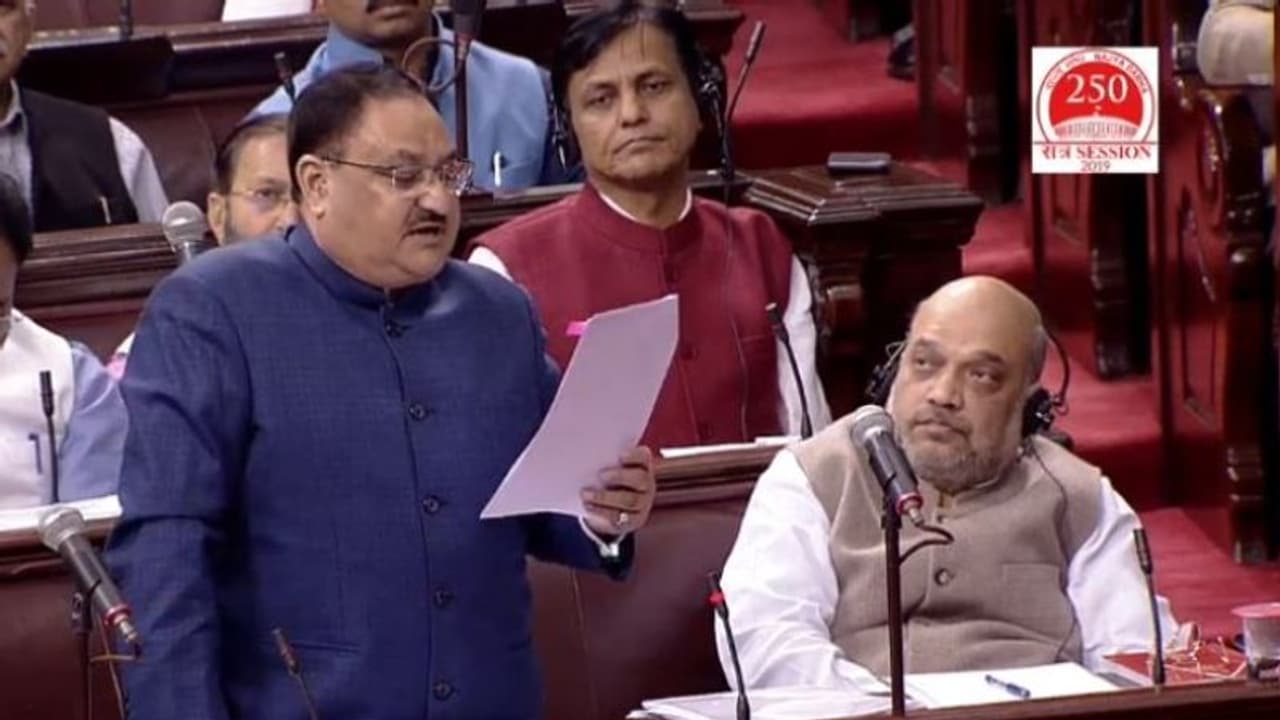 പൗരത്വ ബില്ലിനെക്കുറിച്ച് വ്യാപകമായി നുണ പ്രചരണം നടക്കുന്നു: ജെപി നദ്ദ പൗരത്വ ബില്ലിനെക്കുറിച്ച് വ്യാപകമായി നുണ പ്രചരണം നടക്കുന്നു: ജെപി നദ്ദ