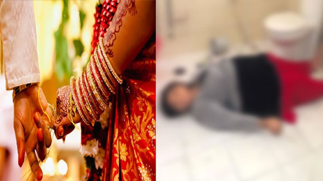 తను డాక్టర్.. సాఫ్ట్‌వేర్‌ ఇంజినీర్‌తో రెండో పెళ్లి..అంతలోనే...