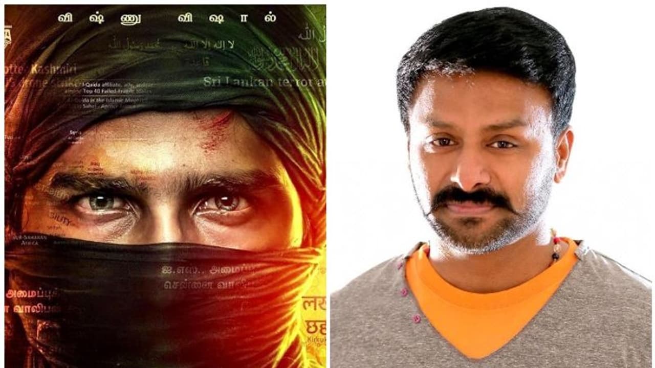 விஷ்ணு விஷாலின் "எஃப்ஐஆர்" லிஸ்டில் சிக்கிய இயக்குநர்... ஒரு வேலை அவர் தான் வில்லனா? விஷ்ணு விஷாலின் "எஃப்ஐஆர்" லிஸ்டில் சிக்கிய இயக்குநர்... ஒரு வேலை அவர் தான் வில்லனா?