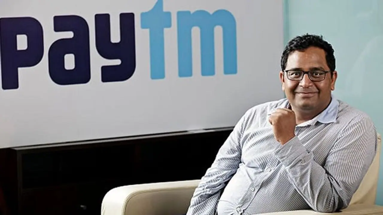 పేటీఎం సరికొత్త రికార్డు..దీంతో కేంద్రం సంక్షేమ పథకాలపై కొత్త నిర్ణయం.. పేటీఎం సరికొత్త రికార్డు..దీంతో కేంద్రం సంక్షేమ పథకాలపై కొత్త నిర్ణయం..