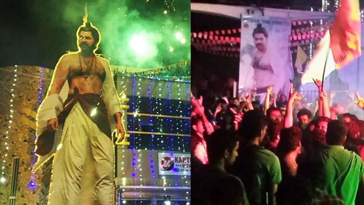 കളക്ഷന് റെക്കോര്ഡുകള് തകര്ക്കുമോ മമ്മൂട്ടി? 45 രാജ്യങ്ങളില് ഇന്നുമുതല് 'മാമാങ്കം' കളക്ഷന് റെക്കോര്ഡുകള് തകര്ക്കുമോ മമ്മൂട്ടി? 45 രാജ്യങ്ങളില് ഇന്നുമുതല് 'മാമാങ്കം'