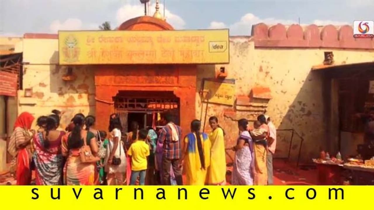 ಬೆಳಗಾವಿ: ಸವದತ್ತಿ ಯಲ್ಲಮ್ಮನಿಗೂ ಕೊರೋನಾ ಕಾಟ!