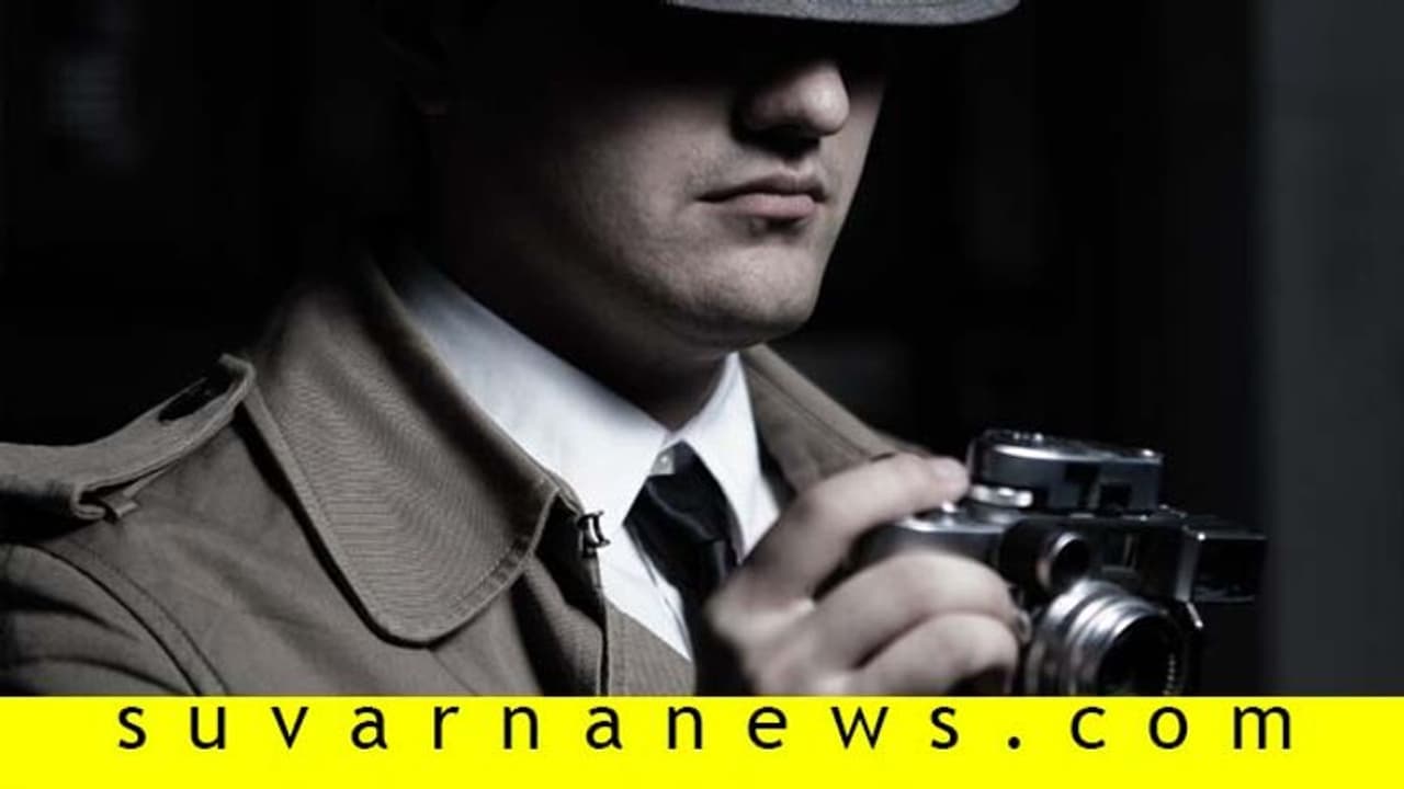 ಪತ್ನಿಗೂ ಗೊತ್ತಿರೋಲ್ಲ ಪತಿ RAW ಏಜೆಂಟ್ ಎಂದು, ರೋಮಾಂಚನಕಾರಿ ಕಥೆಗಳು! ಪತ್ನಿಗೂ ಗೊತ್ತಿರೋಲ್ಲ ಪತಿ RAW ಏಜೆಂಟ್ ಎಂದು, ರೋಮಾಂಚನಕಾರಿ ಕಥೆಗಳು!