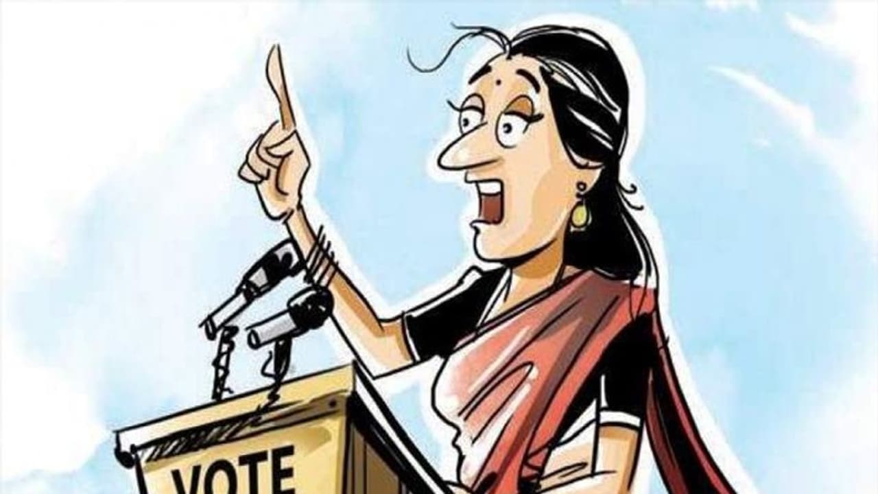 झारखंड विधानसभा चुनाव: तीसरे चरण में सबसे ज्यादा महिला प्रत्याशी, मैदान में कई दिगग्ज झारखंड विधानसभा चुनाव: तीसरे चरण में सबसे ज्यादा महिला प्रत्याशी, मैदान में कई दिगग्ज