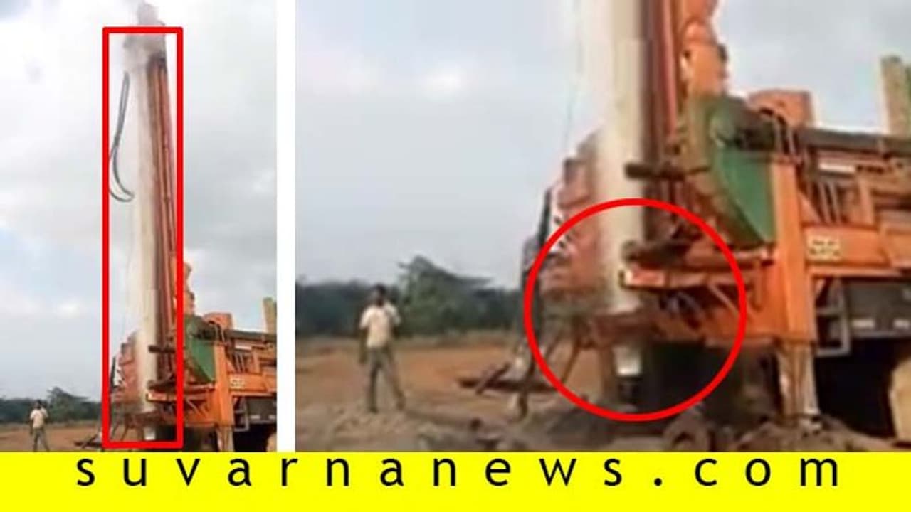 ಕುಷ್ಟಗಿ: ಬರದ ನಾಡಲ್ಲೂ ಆಕಾಶದೆತ್ತರಕ್ಕೆ ಚಿಮ್ಮುತ್ತಿದೆ ಕೊಳೆವೆ ಬಾವಿ ನೀರು ಕುಷ್ಟಗಿ: ಬರದ ನಾಡಲ್ಲೂ ಆಕಾಶದೆತ್ತರಕ್ಕೆ ಚಿಮ್ಮುತ್ತಿದೆ ಕೊಳೆವೆ ಬಾವಿ ನೀರು