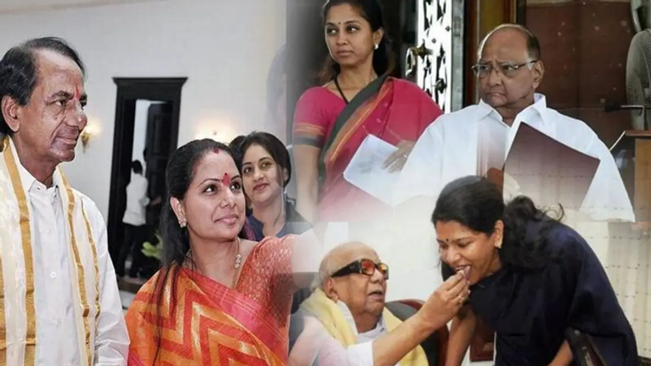 కవిత ఇష్యూ: కరుణానిధి, పవార్ బాటల్లోనే కేసీఆర్