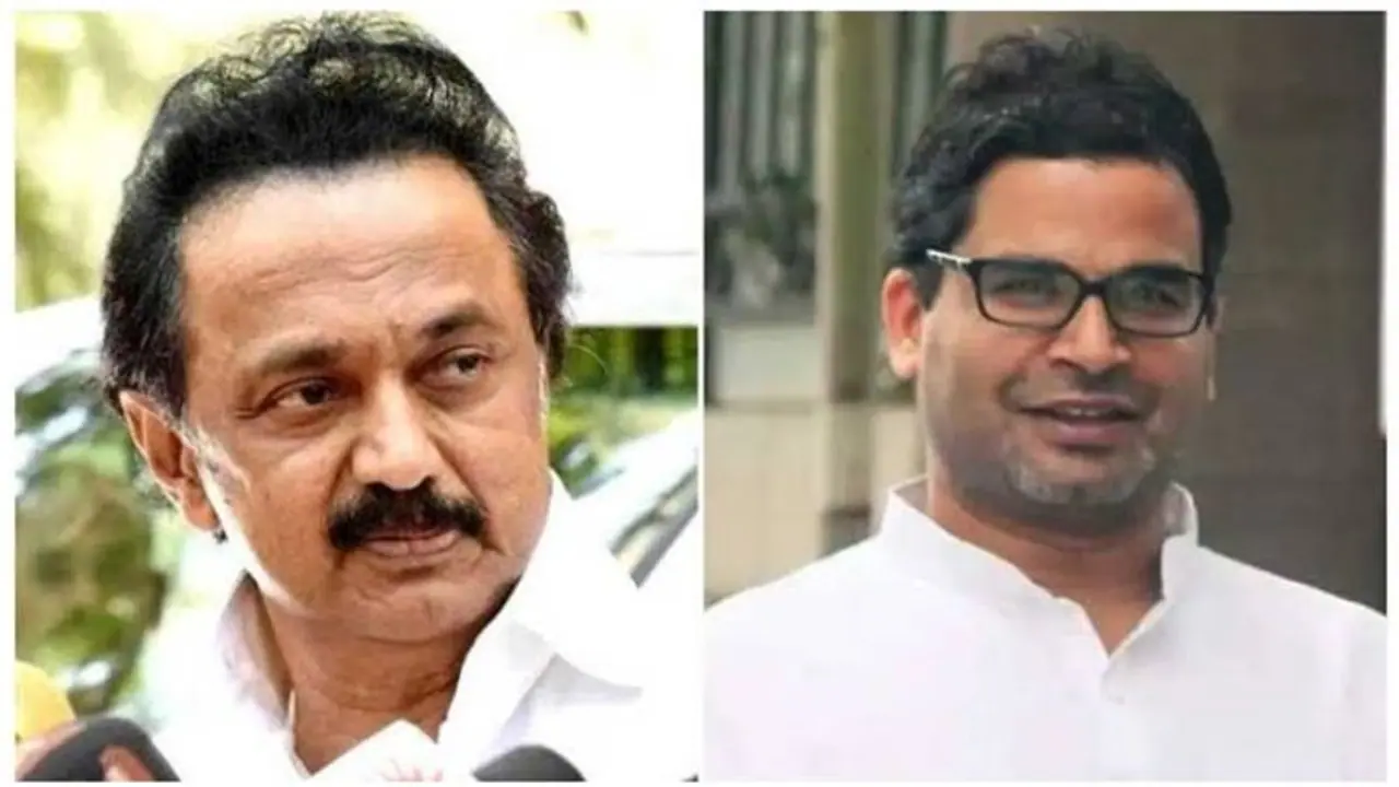 ஆர்பாட்டம், மறியலுக்கு நோ.. இனிமே எல்லாம் பேரணி தான்..! திமுகவில் மாஸ் காட்டும் பிகே..! ஆர்பாட்டம், மறியலுக்கு நோ.. இனிமே எல்லாம் பேரணி தான்..! திமுகவில் மாஸ் காட்டும் பிகே..!