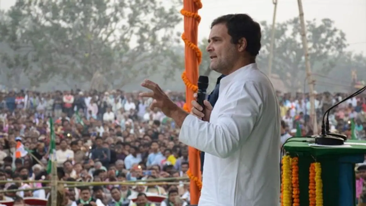 राहुल गांधी का चुनावी वादा, झारखंड में महागठबंधन की सरकार बनते ही माफ कर देंगे किसानों के कर्ज राहुल गांधी का चुनावी वादा, झारखंड में महागठबंधन की सरकार बनते ही माफ कर देंगे किसानों के कर्ज