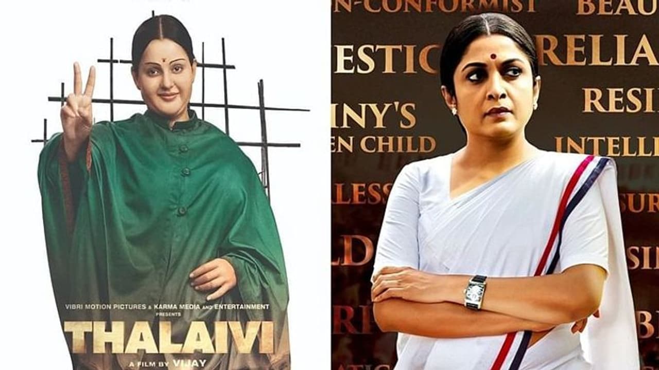 தடைகளை தகர்த்த "தலைவி", "குயின்"... அதை மட்டும் கட்டாயம் செய்ய உத்தரவிட்ட நீதிமன்றம்...! தடைகளை தகர்த்த "தலைவி", "குயின்"... அதை மட்டும் கட்டாயம் செய்ய உத்தரவிட்ட நீதிமன்றம்...!