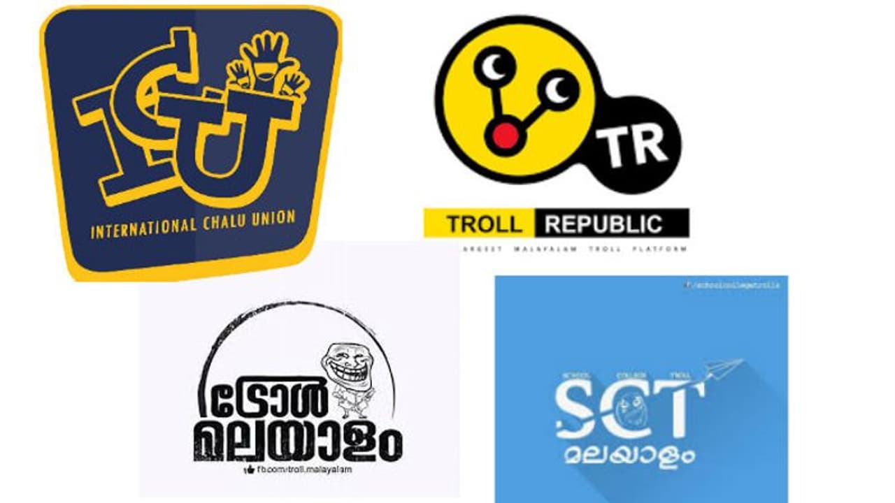 ട്രോളന്മാരെ ഇതിലേ ഇതിലേ; ആരോഗ്യവകുപ്പിന്റെ സമ്മാനം നിങ്ങളെ കാത്തിരിക്കുന്നു... ട്രോളന്മാരെ ഇതിലേ ഇതിലേ; ആരോഗ്യവകുപ്പിന്റെ സമ്മാനം നിങ്ങളെ കാത്തിരിക്കുന്നു...