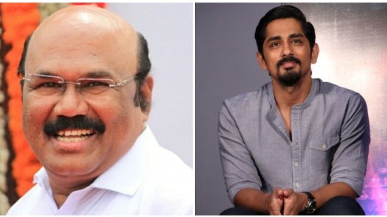 என்னை பெரிய ஆளாக்க வேண்டாம் பாக்ஸர் அங்கிள்... அமைச்சர் ஜெயக்குமாரை தாறுமாறாக விமர்சித்த நடிகர் சித்தார்த்! என்னை பெரிய ஆளாக்க வேண்டாம் பாக்ஸர் அங்கிள்... அமைச்சர் ஜெயக்குமாரை தாறுமாறாக விமர்சித்த நடிகர் சித்தார்த்!