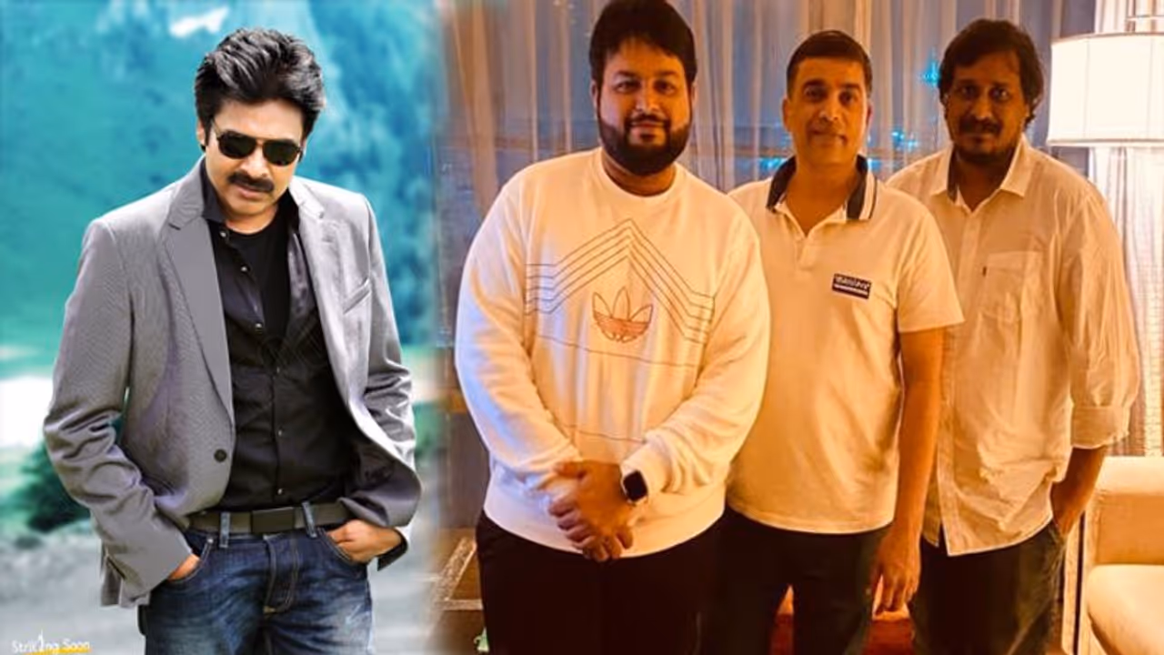 మొదలైన పవన్ పింక్.. టార్గెట్ 20 మొదలైన పవన్ పింక్.. టార్గెట్ 20