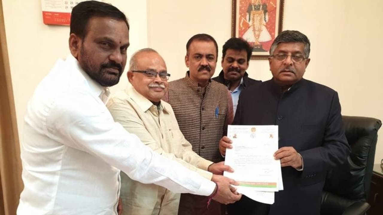 జగన్కు భారీ షాకిచ్చే యోచనలో బిజెపి... విజయవాడకు సీబీఐ జగన్కు భారీ షాకిచ్చే యోచనలో బిజెపి... విజయవాడకు సీబీఐ