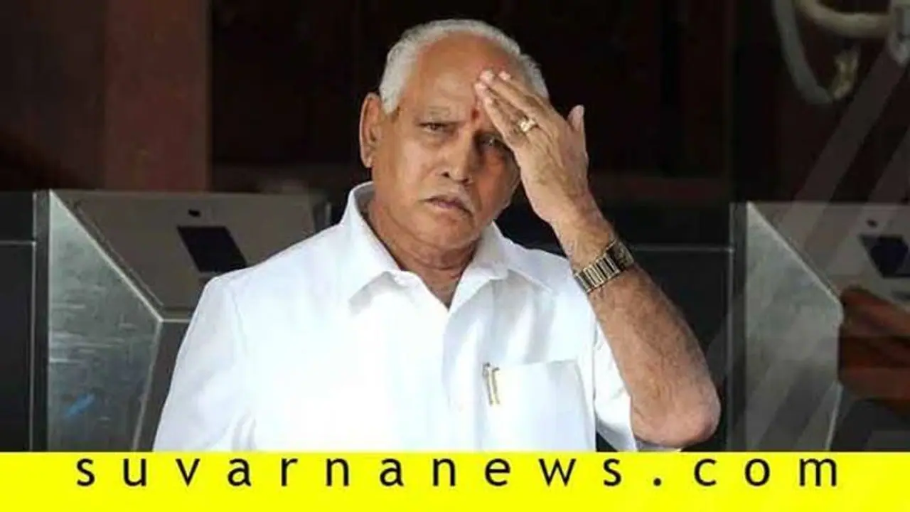 'BSY ವಿಡಿಯೋ ಲೀಕ್ ಮಾಡಿದ್ದು ಮಹೇಶ ಟೆಂಗಿನಕಾಯಿ' 'BSY ವಿಡಿಯೋ ಲೀಕ್ ಮಾಡಿದ್ದು ಮಹೇಶ ಟೆಂಗಿನಕಾಯಿ'