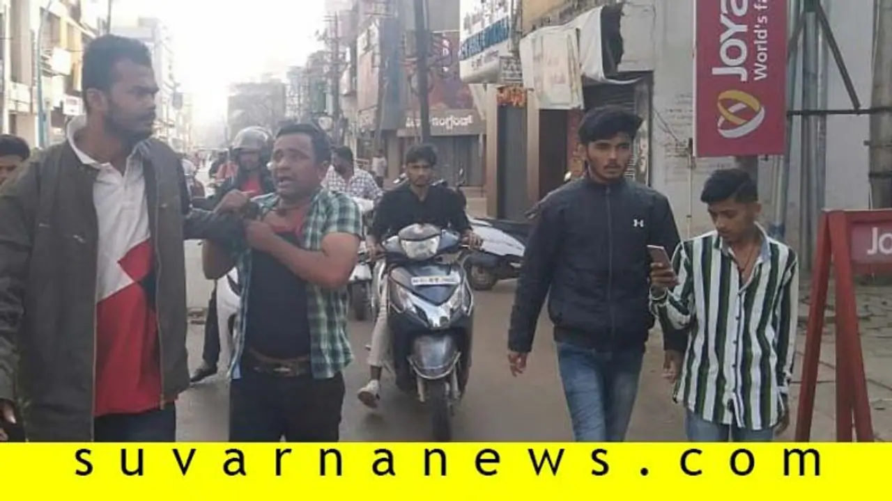 ಬೆಳಗಾವಿ: ಯುವತಿಗೆ ಚುಡಾಯಿಸಿದ ಬೀದಿ ಕಾಮಣ್ಣನಿಗೆ ಬಿತ್ತು ಧರ್ಮದೇಟು!