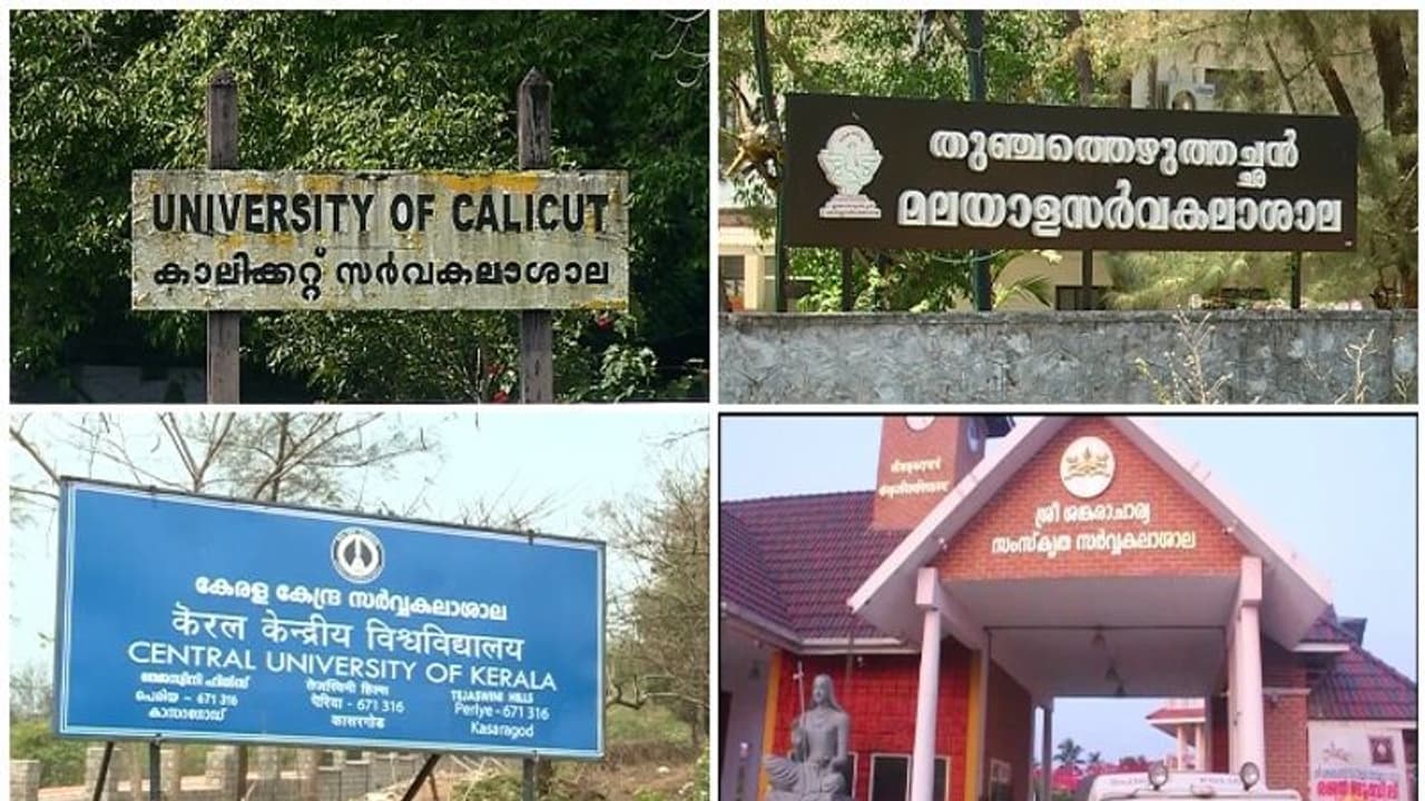 ഇ ഗ്രാന്റ് ലഭിച്ചിട്ട് മാസങ്ങള്; സംസ്ഥാനത്തെ പട്ടികജാതി വര്ഗ ഗവേഷകര് ദുരിതത്തില് ഇ ഗ്രാന്റ് ലഭിച്ചിട്ട് മാസങ്ങള്; സംസ്ഥാനത്തെ പട്ടികജാതി വര്ഗ ഗവേഷകര് ദുരിതത്തില്