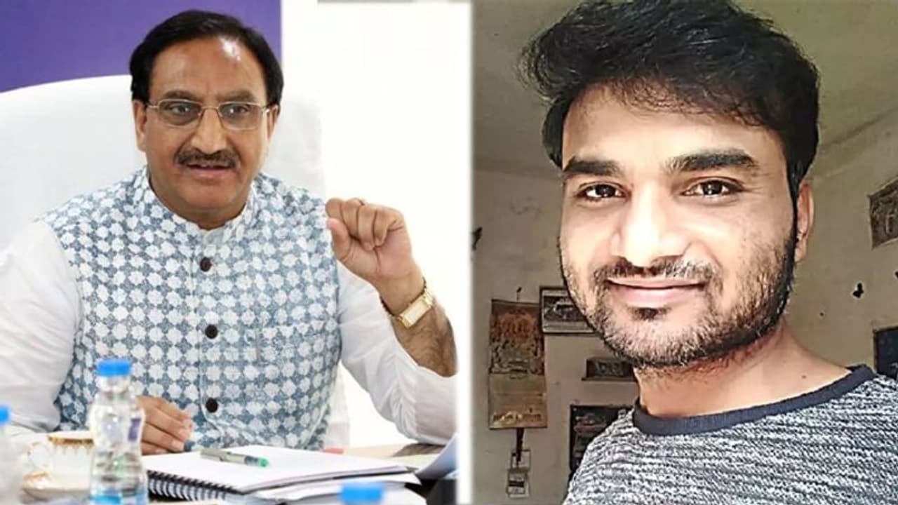 प्रोफेसर के इस्तीफा देने के बाद केंद्रीय मंत्री का बड़ा बयान, फिरोज खान ही BHU में संस्कृत पढ़ाएंगे प्रोफेसर के इस्तीफा देने के बाद केंद्रीय मंत्री का बड़ा बयान, फिरोज खान ही BHU में संस्कृत पढ़ाएंगे