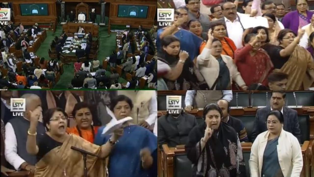 രാഹുലിന്റെ റേപ്പ് ഇന് ഇന്ത്യ പരാമര്ശം ആയുധമാക്കി ബിജെപി: അസം വിഷയം ചര്ച്ച ചെയ്യാതെ ലോക്സഭ രാഹുലിന്റെ റേപ്പ് ഇന് ഇന്ത്യ പരാമര്ശം ആയുധമാക്കി ബിജെപി: അസം വിഷയം ചര്ച്ച ചെയ്യാതെ ലോക്സഭ