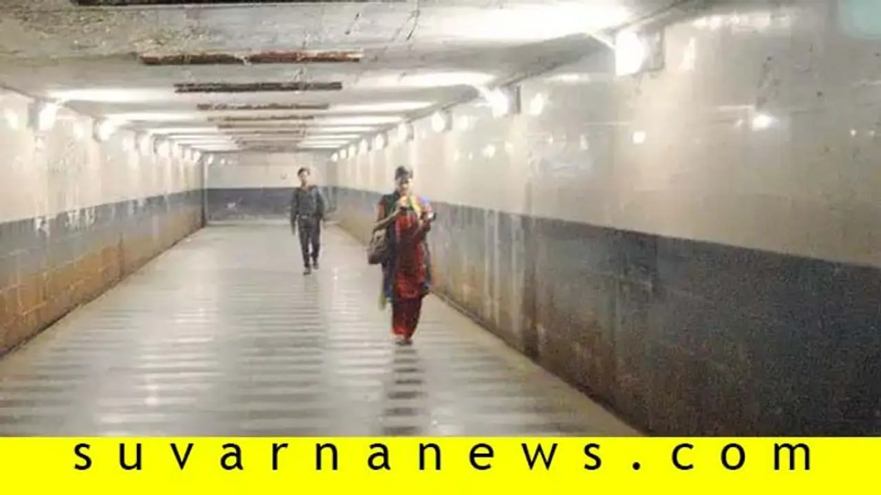 ಭರದಿಂದ ನಡೀತಿದೆ ಮಂಗಳೂರಿನ ಮೊದಲ ಪಾದಚಾರಿ ಅಂಡರ್ಪಾಸ್ ಭರದಿಂದ ನಡೀತಿದೆ ಮಂಗಳೂರಿನ ಮೊದಲ ಪಾದಚಾರಿ ಅಂಡರ್ಪಾಸ್