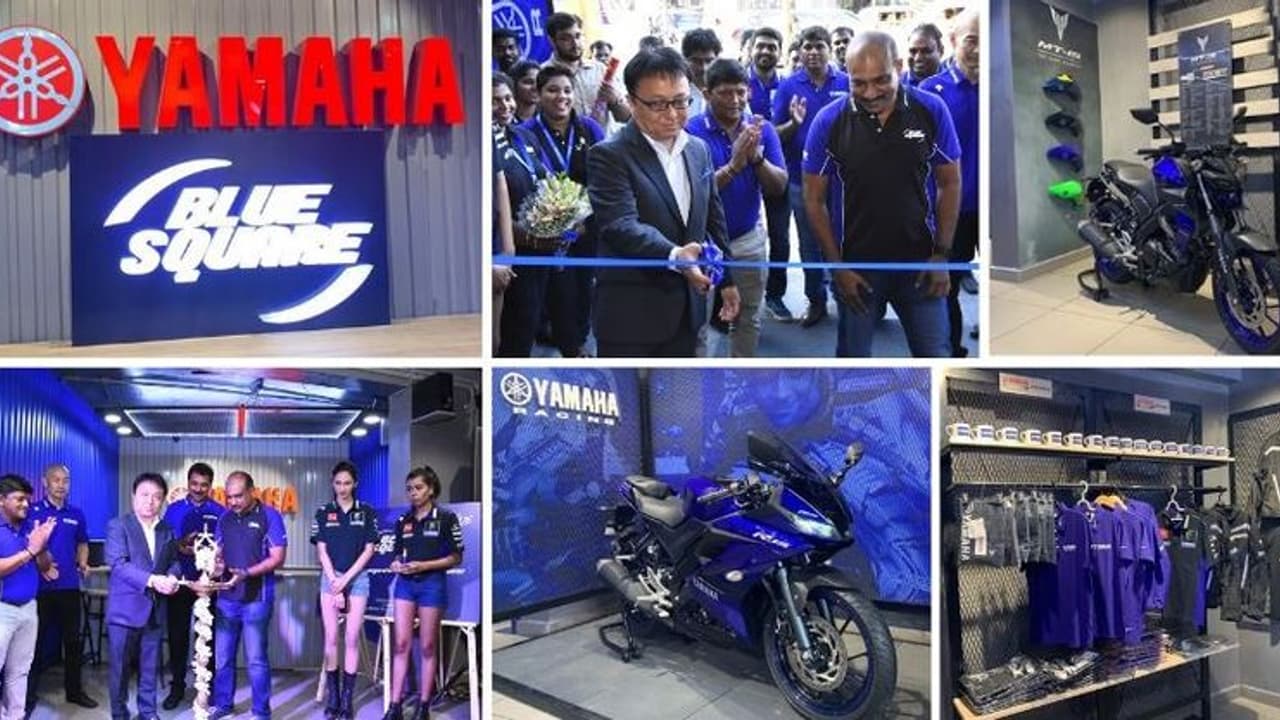 വീണ്ടും ബ്ലൂ സ്ക്വയര് ഷോറൂമുമായി യമഹ വീണ്ടും ബ്ലൂ സ്ക്വയര് ഷോറൂമുമായി യമഹ