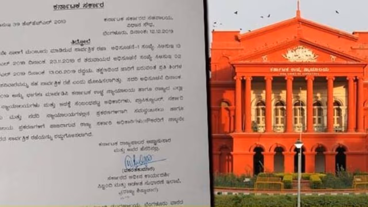 Karnataka: DPAR cancels holiday on 4th Saturday of every month Karnataka: DPAR cancels holiday on 4th Saturday of every month