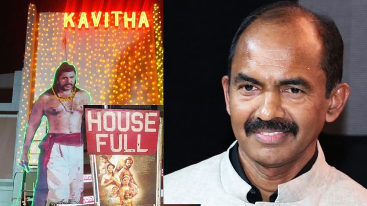 'രണ്ടായിരം കേന്ദ്രങ്ങളില്നിന്നും ആവേശകരമായ റിപ്പോര്ട്ടുകള്'; 'മാമാങ്കം' കളക്ഷന് വെളിപ്പെടുത്തി നിര്മ്മാതാവ് 'രണ്ടായിരം കേന്ദ്രങ്ങളില്നിന്നും ആവേശകരമായ റിപ്പോര്ട്ടുകള്'; 'മാമാങ്കം' കളക്ഷന് വെളിപ്പെടുത്തി നിര്മ്മാതാവ്