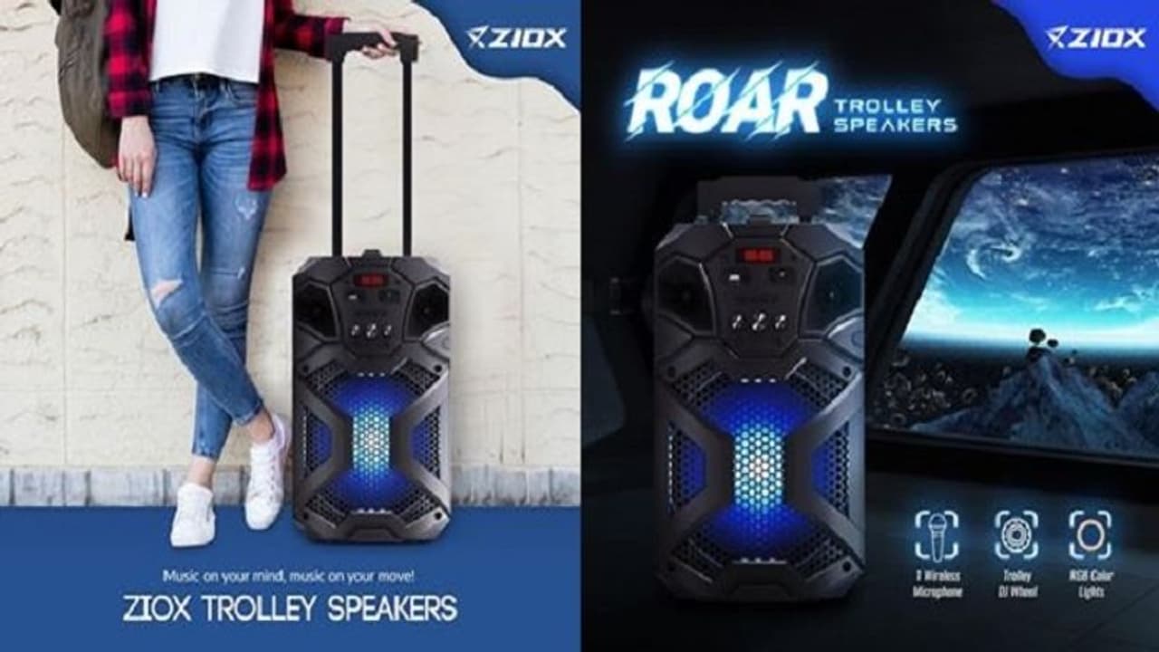 జియోక్స్ నుంచి పవర్ ఫుల్, రిమోట్ కంట్రోల్డ్ స్పీకర్ జియోక్స్ నుంచి పవర్ ఫుల్, రిమోట్ కంట్రోల్డ్ స్పీకర్