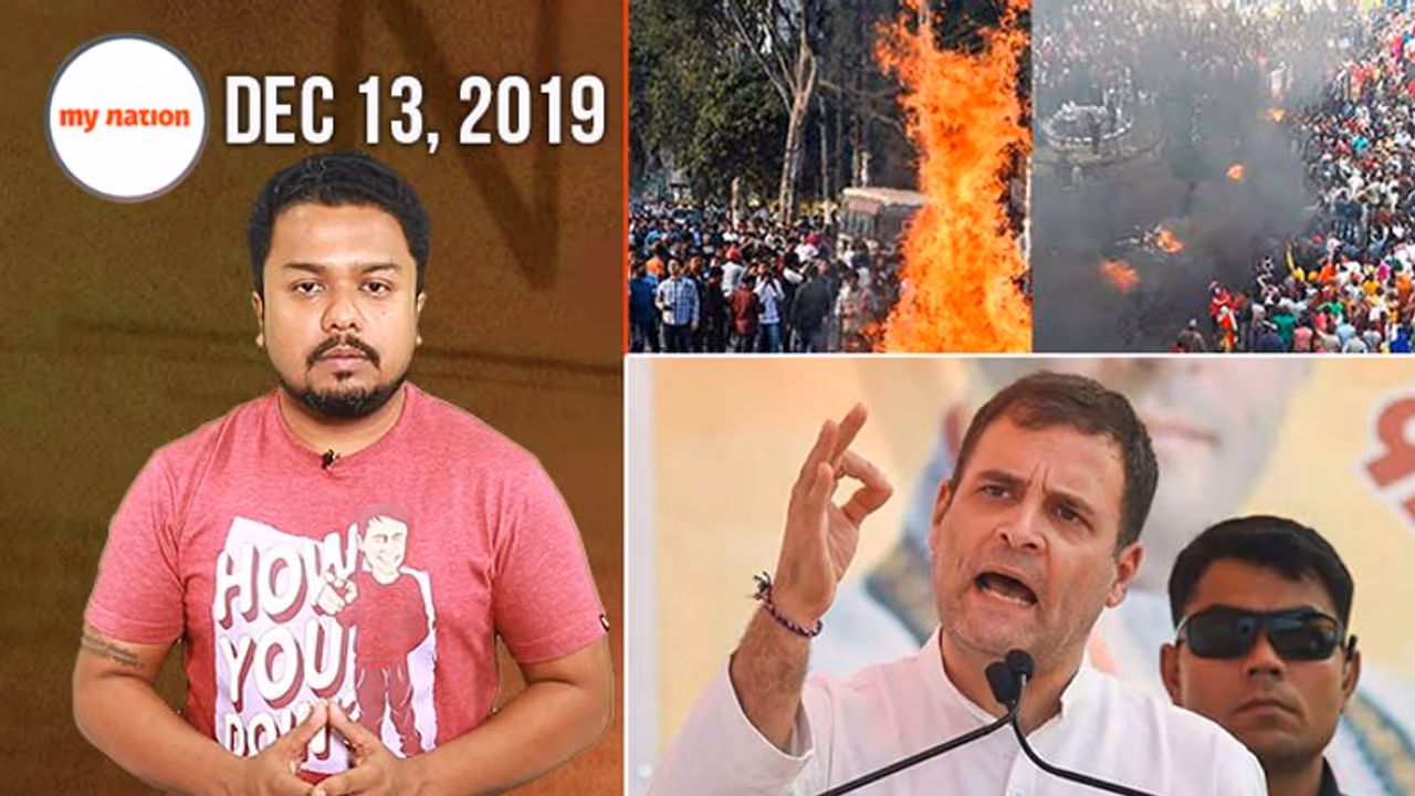 पूर्वोत्तर के राज्यों में प्रदर्शन से राहुल गांधी के विवादास्पद बयान तक, देखिए माय नेशन के 100 सेकेंड्स में