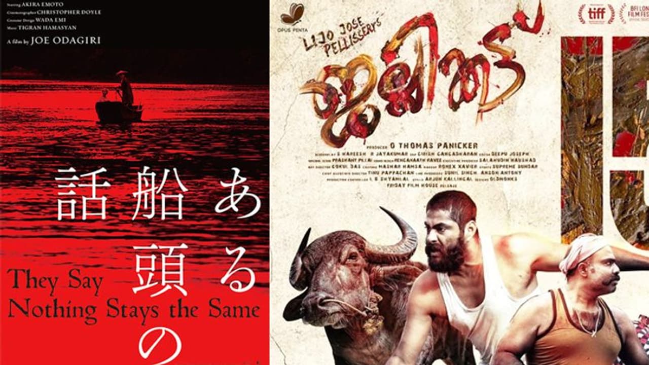 സുവര്ണ ചകോരം 'ദേ സേ നതിംഗ് സ്റ്റേയ്സ് ദി സെയി'മിന്; 'ജല്ലിക്കട്ട്' ജനപ്രിയ ചിത്രം സുവര്ണ ചകോരം 'ദേ സേ നതിംഗ് സ്റ്റേയ്സ് ദി സെയി'മിന്; 'ജല്ലിക്കട്ട്' ജനപ്രിയ ചിത്രം