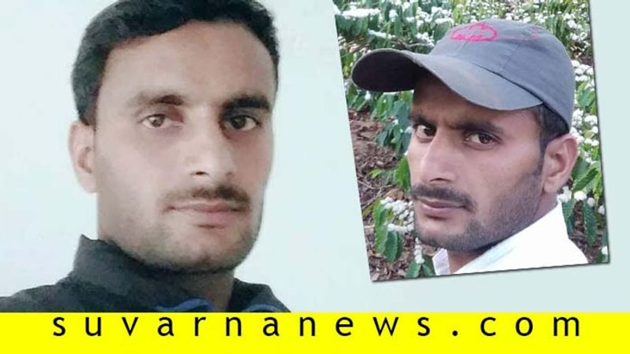 ಸಾವಿನಲ್ಲೂ ಸಾರ್ಥಕತೆ ಮೆರೆದ ಯುವ ರೈತ : ಹಲವರ ಬದುಕಿಗೆ ಬೆಳಕು ಸಾವಿನಲ್ಲೂ ಸಾರ್ಥಕತೆ ಮೆರೆದ ಯುವ ರೈತ : ಹಲವರ ಬದುಕಿಗೆ ಬೆಳಕು